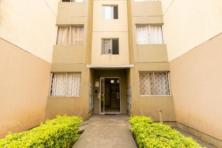Apartamento para alugar com 45m², 2 quartos e 1 vaga Apartamento para alugar com 45m², 2 quartos e 1 vagaFachada do bloco