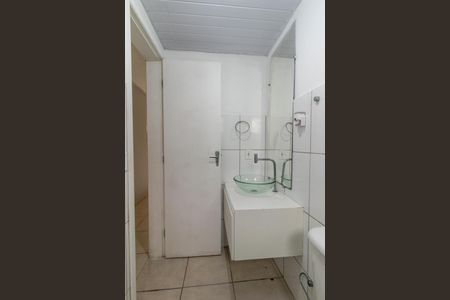 Apartamento para alugar com 45m², 2 quartos e 1 vaga Apartamento para alugar com 45m², 2 quartos e 1 vagaBanheiro Social