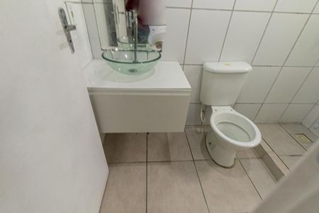 Apartamento para alugar com 45m², 2 quartos e 1 vaga Apartamento para alugar com 45m², 2 quartos e 1 vagaBanheiro Social