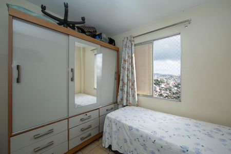 Apartamento à venda com 85m², 2 quartos e 2 vagasQUARTO2