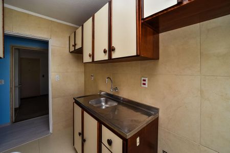Apartamento à venda com 52m², 2 quartos e 1 vaga Apartamento à venda com 52m², 2 quartos e 1 vagaCozinha e Área de Serviço