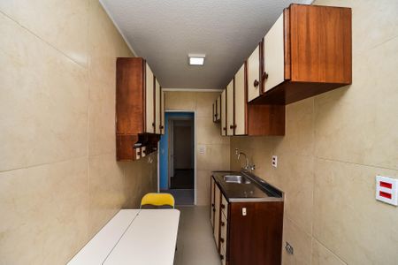 Apartamento à venda com 52m², 2 quartos e 1 vaga Apartamento à venda com 52m², 2 quartos e 1 vagaCozinha e Área de Serviço