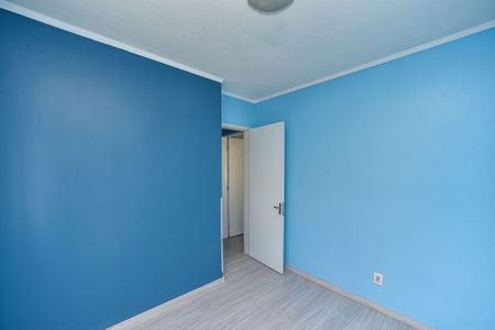 Apartamento à venda com 52m², 2 quartos e 1 vaga Apartamento à venda com 52m², 2 quartos e 1 vagaQuarto 2