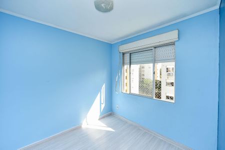 Apartamento à venda com 52m², 2 quartos e 1 vaga Apartamento à venda com 52m², 2 quartos e 1 vagaQuarto 2