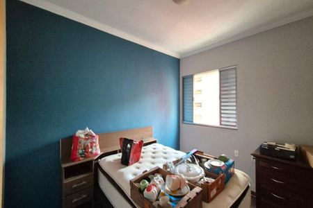 Apartamento à venda com 130m², 3 quartos e sem vagaQuarto 1 
