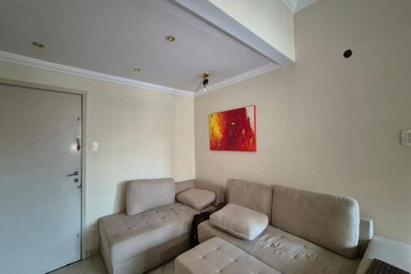 Apartamento à venda com 130m², 3 quartos e sem vagaSala 