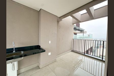 Apartamento à venda com 121m², 2 quartos e 2 vagas Apartamento à venda com 121m², 2 quartos e 2 vagasÁrea Gourmet