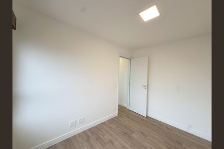 Apartamento à venda com 121m², 2 quartos e 2 vagas Apartamento à venda com 121m², 2 quartos e 2 vagasQuarto