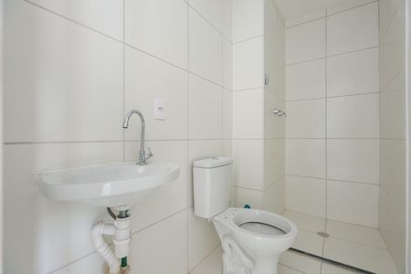 Apartamento para alugar com 38m², 2 quartos e sem vaga Apartamento para alugar com 38m², 2 quartos e sem vagaBanheiro