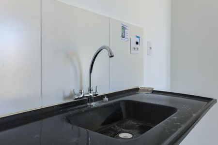 Apartamento para alugar com 38m², 2 quartos e sem vaga Apartamento para alugar com 38m², 2 quartos e sem vagaCozinha