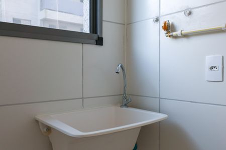 Apartamento para alugar com 38m², 2 quartos e sem vaga Apartamento para alugar com 38m², 2 quartos e sem vagaÁrea de Serviço