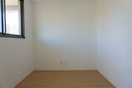 Apartamento para alugar com 38m², 2 quartos e sem vaga Apartamento para alugar com 38m², 2 quartos e sem vagaQuarto 2
