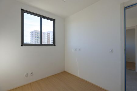 Apartamento para alugar com 38m², 2 quartos e sem vaga Apartamento para alugar com 38m², 2 quartos e sem vagaQuarto 1