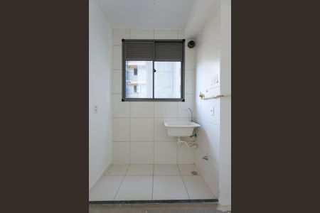 Apartamento para alugar com 38m², 2 quartos e sem vaga Apartamento para alugar com 38m², 2 quartos e sem vagaÁrea de Serviço