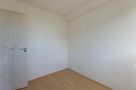 Apartamento para alugar com 38m², 2 quartos e sem vaga Apartamento para alugar com 38m², 2 quartos e sem vagaQuarto 1