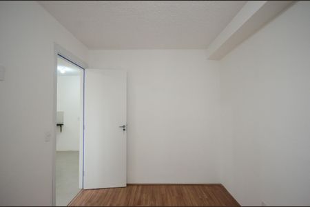 Apartamento para alugar com 36m², 2 quartos e sem vaga Apartamento para alugar com 36m², 2 quartos e sem vagaQuarto 1
