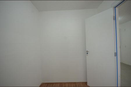 Apartamento para alugar com 36m², 2 quartos e sem vaga Apartamento para alugar com 36m², 2 quartos e sem vagaQuarto 2