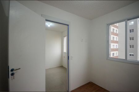 Apartamento para alugar com 36m², 2 quartos e sem vaga Apartamento para alugar com 36m², 2 quartos e sem vagaQuarto 2