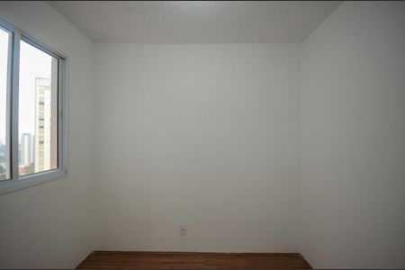 Apartamento para alugar com 36m², 2 quartos e sem vaga Apartamento para alugar com 36m², 2 quartos e sem vagaQuarto 2