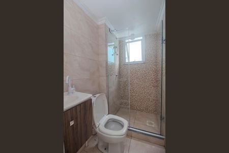 Apartamento para alugar com 47m², 2 quartos e 1 vaga Apartamento para alugar com 47m², 2 quartos e 1 vagaBanheiro