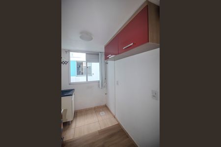 Apartamento para alugar com 47m², 2 quartos e 1 vaga Apartamento para alugar com 47m², 2 quartos e 1 vagaCozinha/Area de serviço