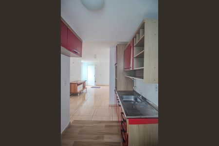 Apartamento para alugar com 47m², 2 quartos e 1 vaga Apartamento para alugar com 47m², 2 quartos e 1 vagaCozinha/Area de serviço