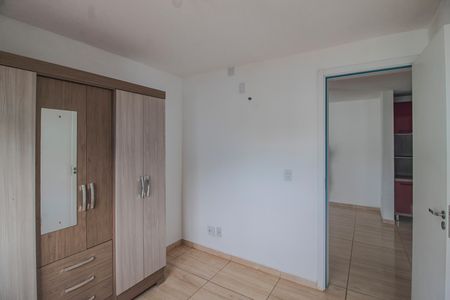 Apartamento para alugar com 47m², 2 quartos e 1 vaga Apartamento para alugar com 47m², 2 quartos e 1 vagaQuarto