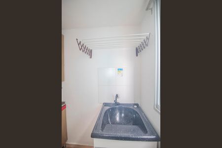 Apartamento para alugar com 47m², 2 quartos e 1 vaga Apartamento para alugar com 47m², 2 quartos e 1 vagaCozinha/Area de serviço