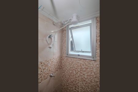 Apartamento para alugar com 47m², 2 quartos e 1 vaga Apartamento para alugar com 47m², 2 quartos e 1 vagaBanheiro