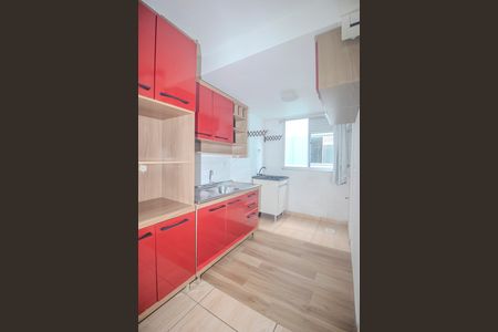 Apartamento para alugar com 47m², 2 quartos e 1 vaga Apartamento para alugar com 47m², 2 quartos e 1 vagaCozinha/Area de serviço