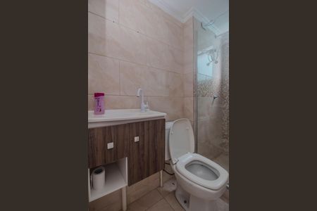 Apartamento para alugar com 47m², 2 quartos e 1 vaga Apartamento para alugar com 47m², 2 quartos e 1 vagaBanheiro
