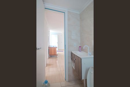 Apartamento para alugar com 47m², 2 quartos e 1 vaga Apartamento para alugar com 47m², 2 quartos e 1 vagaBanheiro