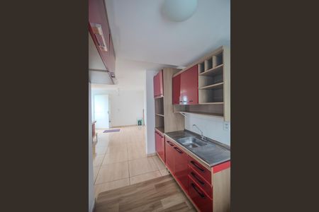 Apartamento para alugar com 47m², 2 quartos e 1 vaga Apartamento para alugar com 47m², 2 quartos e 1 vagaCozinha/Area de serviço