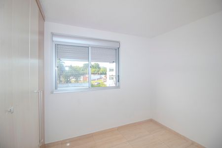 Apartamento para alugar com 47m², 2 quartos e 1 vaga Apartamento para alugar com 47m², 2 quartos e 1 vagaQuarto 2