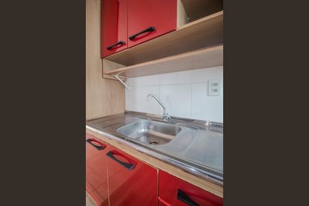 Apartamento para alugar com 47m², 2 quartos e 1 vaga Apartamento para alugar com 47m², 2 quartos e 1 vagaCozinha/Area de serviço