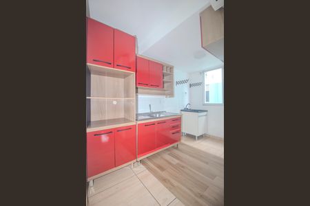 Apartamento para alugar com 47m², 2 quartos e 1 vaga Apartamento para alugar com 47m², 2 quartos e 1 vagaCozinha/Area de serviço