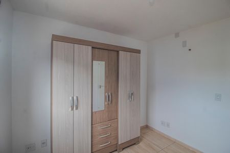 Apartamento para alugar com 47m², 2 quartos e 1 vaga Apartamento para alugar com 47m², 2 quartos e 1 vagaQuarto
