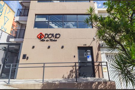 Apartamento para alugar com 37m², 1 quarto e sem vaga Apartamento para alugar com 37m², 1 quarto e sem vagaFachada