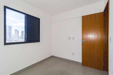 Apartamento para alugar com 37m², 1 quarto e sem vaga Apartamento para alugar com 37m², 1 quarto e sem vagaQuarto