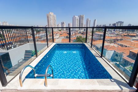 Apartamento para alugar com 37m², 1 quarto e sem vaga Apartamento para alugar com 37m², 1 quarto e sem vagaPiscina
