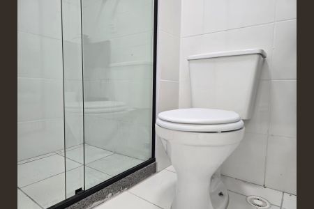 Apartamento para alugar com 44m², 2 quartos e 1 vagaBanheiro Social