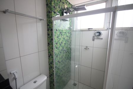 Apartamento para alugar com 81m², 3 quartos e 1 vagaSuite Quarto 1