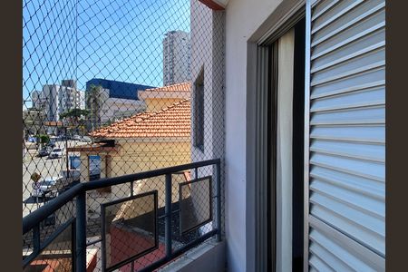 Apartamento à venda com 74m², 3 quartos e 1 vagaQuarto 3 - Varanda