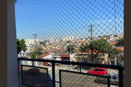 Apartamento à venda com 74m², 3 quartos e 1 vagaQuarto 3 - Varanda