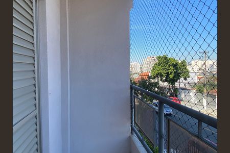 Apartamento à venda com 74m², 3 quartos e 1 vagaQuarto 3 - Varanda