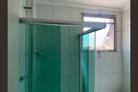 Apartamento à venda com 74m², 3 quartos e 1 vagaBanheiro