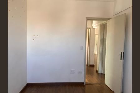 Apartamento à venda com 74m², 3 quartos e 1 vagaQuarto 1