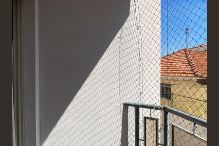 Apartamento à venda com 74m², 3 quartos e 1 vagaSala - Varanda 
