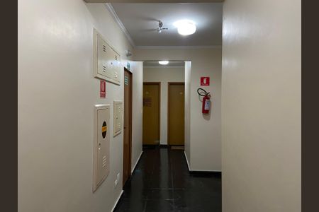 Apartamento à venda com 74m², 3 quartos e 1 vagaÁrea comum