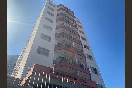 Apartamento à venda com 74m², 3 quartos e 1 vagaFachada do bloco